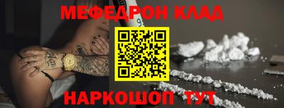 mdpv Кимры