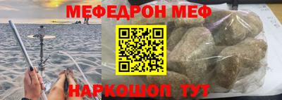 ECSTASY Кинель