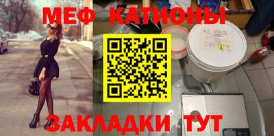 mdpv Кимры