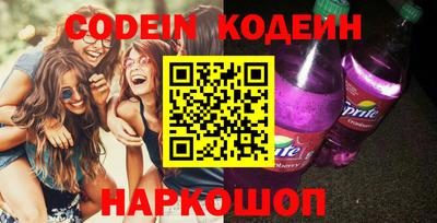 ECSTASY Кинель