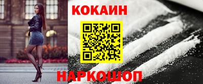 ECSTASY Кинель
