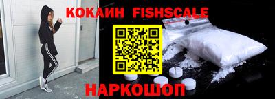 mdpv Кимры