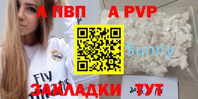 mdpv Кимры