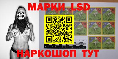 ECSTASY Кинель