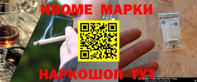 mdpv Кимры