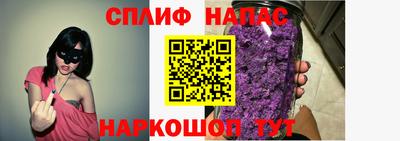 mdpv Кимры