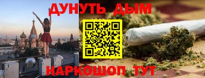 mdpv Кимры