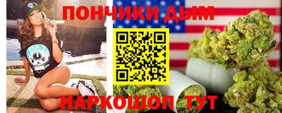 mdpv Кимры