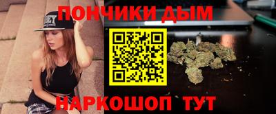 mdpv Кимры