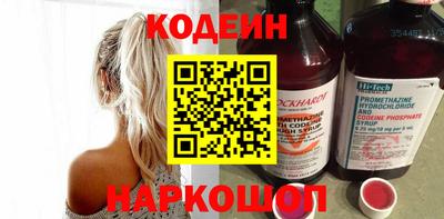 ECSTASY Кинель