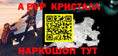 ECSTASY Кинель