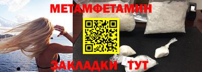 mdpv Кимры