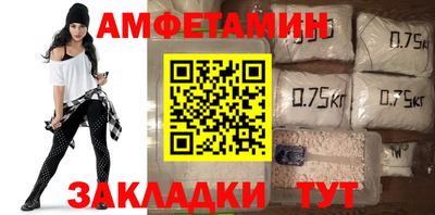 mdpv Кимры