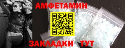 ECSTASY Кинель
