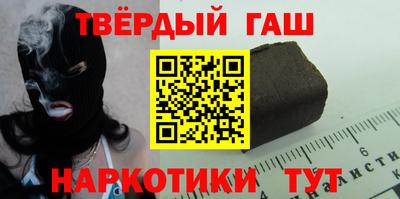 ECSTASY Кинель