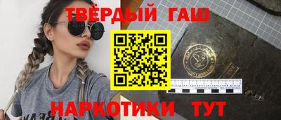 спиды Кингисепп