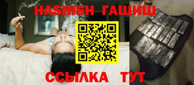 ECSTASY Кинель