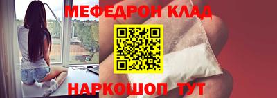 mdpv Кимры