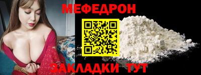 mdpv Кимры
