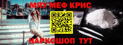 ECSTASY Кинель
