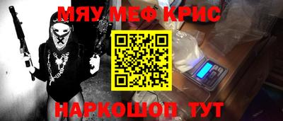 mdpv Кимры